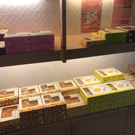 ขนมบ้านโกไข่ หน้า รพ.ศิครินทร์ รพ.ศิครินทร์