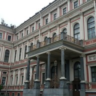 Nicolaevsky Palace (Grand Duke Nicolas' Palace)
