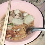 สุดใจบริการ 2509