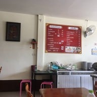 ข้าวมันไก่โกหย่ง ไหหลำ สนามบิน