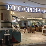 Ya Hua Bak Kut Teh At Food Opera ION Orchard
