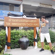 ด่านพรมแดนแม่สอด