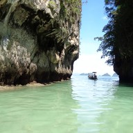 เกาะห้องลากูน