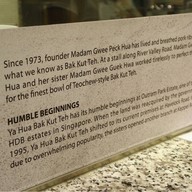 บรรยากาศ Ya Hua Bak Kut Teh At Food Opera ION Orchard