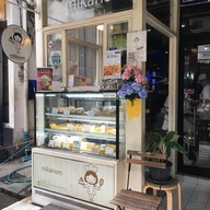 หน้าร้าน Mikanom Japanese Fresh Cake พร้อมพงษ์