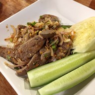 เมนูของร้าน บ้านมะละกอ อาหารอีสาน