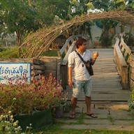 ไร่กำนันจุล
