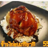 Morning Cup ปั๊มเชลล์ รามคำแหง30