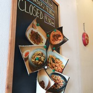 ร้านต้นโอ๊ก  สยามสแควร์