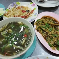 เมนูของร้าน ลาบป้าแว่นแซ่บอีสาน