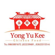 ย่งยู่กี่113