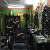 มะมาสมุนไพรลำปาง ลำปาง