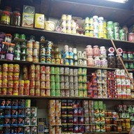 หน้าร้าน ย่งยู่กี่113