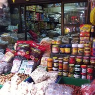 หน้าร้าน ย่งยู่กี่113