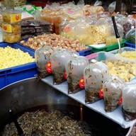 หน้าร้าน ย่งยู่กี่113