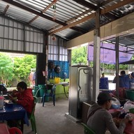 ป้าปุ้ยอาหารตามสั่ง