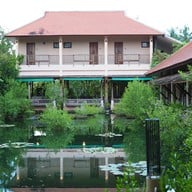 เหย้าอินจัน