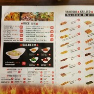 Kita Yakitori Grilled Seafood