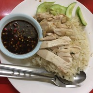 ข้าวหมกไก่ป้าดวง