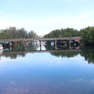 บ้านคลองเจ้า โฮมสเตย์