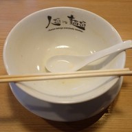 人類みな麺類