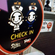 เมนูของร้าน Shabu king เมเจอร์ รัชโยธิน