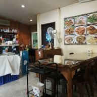 บรรยากาศ ฮานี่ Food & Drink