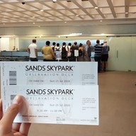 SAND SKYPARK @Level 57 Marina Bay Sands