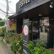 หน้าร้าน Coffee Boy กาญจนาภิเษก