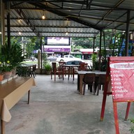 บรรยากาศ ฮานี่ Food & Drink