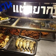 ข้าวแกง วุฒากาศ 37