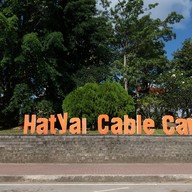 บรรยากาศ เคเบิ้ลคาร์นครหาดใหญ่