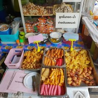 เมนูของร้าน ก๋วยเตี๋ยวใต้ถุน