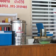 เมนูของร้าน ครัวฟ้าใส