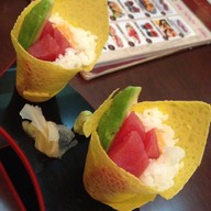 ฮากูโซ -