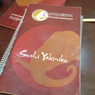 ฮากูโซ -