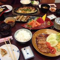 ฮากูโซ -