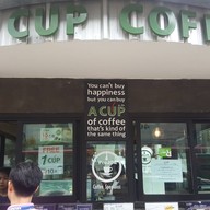 หน้าร้าน A Cup Coffee หน้าเซ็นทรัลพระราม 9