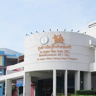 บรรยากาศ ศูนย์การเรียนรู้สำหรับครอบครัว พิพิธภัณฑ์เด็กกรุงเทพมหานครแห่งที่ 2 (ทุ่งครุ)