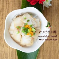 เมนูของร้าน WAZABBI