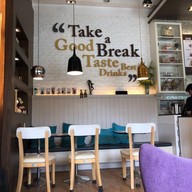 Take a Break Ubon Ratchathani