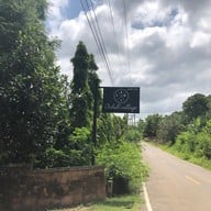 On hill Village