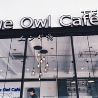 หน้าร้าน Blue Owl Cafe