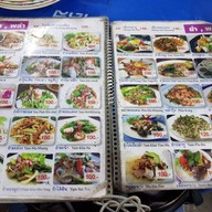ส.ลาบเป็ด สุขุมวิท50
