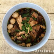 เมนูของร้าน ก๋วยเตี๋ยวหมูตุ๋น สเต็ก บ้านบาบ๋า