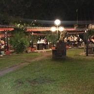 ภูผาตะวันรุ่ง