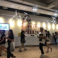 หน้าร้าน Food Arena