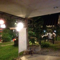 ภูผาตะวันรุ่ง