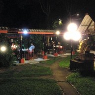 ภูผาตะวันรุ่ง