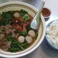 หอมโอชา 2 ถนน วัชรสฤษดิ์ (ตรงข้ามหอประชุมเปรมฯ)